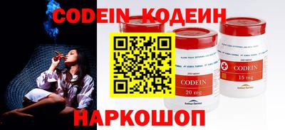 бошки Балашиха