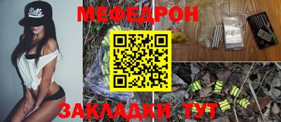 бошки Балашиха