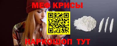 бошки Балашиха