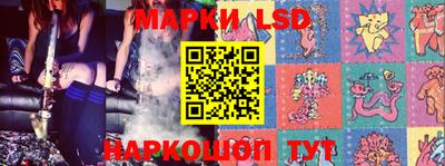 гашиш Балаково