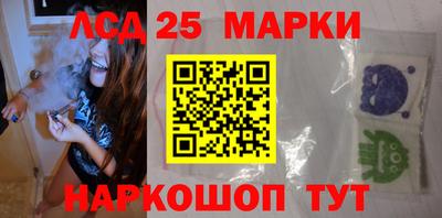 гашиш Балаково