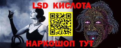 бошки Балашиха