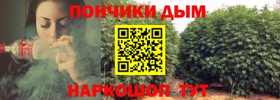 МДМА Балахна