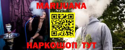 кокаин колумбия Новоалександровск