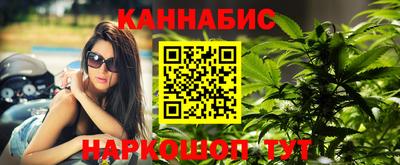метадон Нижний Тагил