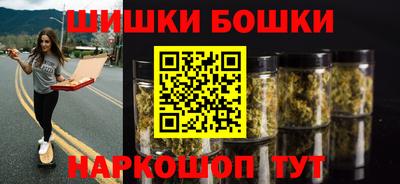 МДМА Балахна