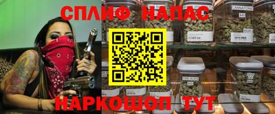 бошки Балашиха