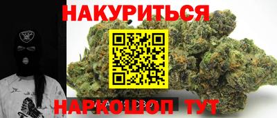 МДМА Балахна