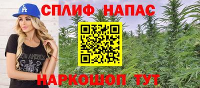 МДМА Балахна