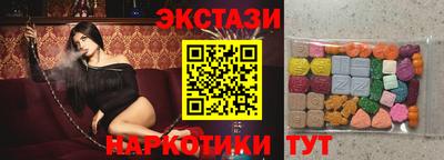 бошки Балашиха
