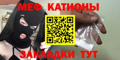 бошки Балашиха