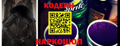 гашиш Балаково