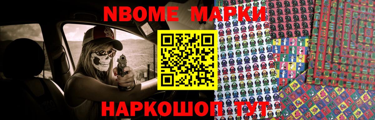 LSD-25 экстази кислота  ЛСД экстази кислота  Добрянка  Вход с VPN 